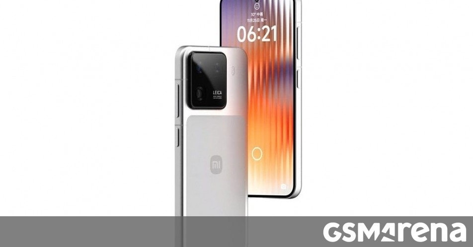 Xiaomi 16 specs leak