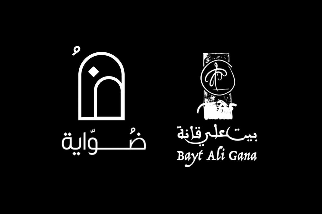 انطلاق فعالية نوافذ سينمائية بطرابلس
