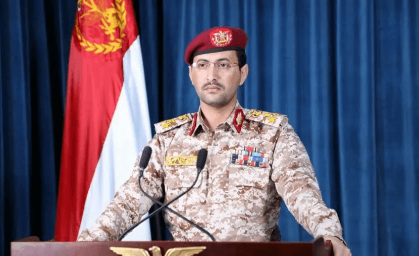 الحوثيون يعلنون مهاجمة ثلاثة أهداف إسرائيلية بالطيران المسير