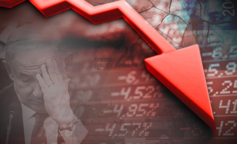 "اقتصاد الحرب" ينهك دولة الاحتلال.. تقشف واحتجاجات متصاعدة