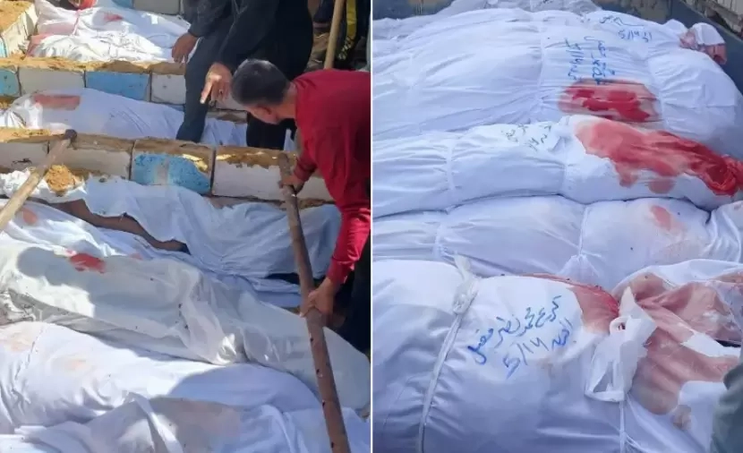 تقرير منزل واحد... سبعون روحًا وقصَّة فجيعة واحدة