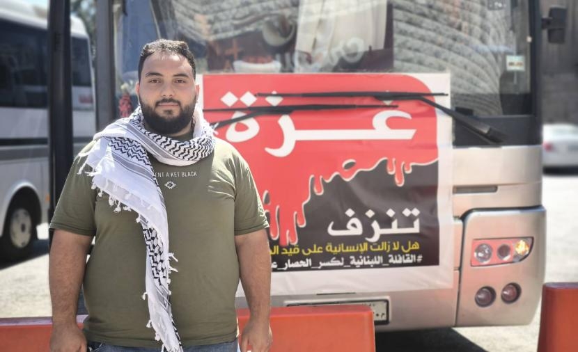 قافلة شعبية إنسانية تنطلق من لبنان باتجاه معبر رفح البري