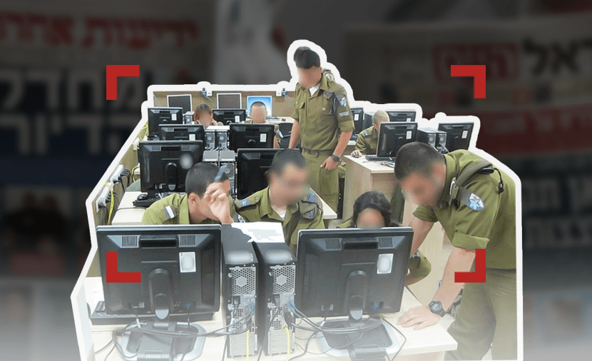 عن مناعة الحصون وانكشافها