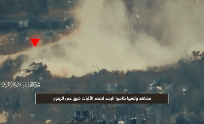 بالفيديو "سرايا القدس" تبثُّ مشاهد نوعيَّة لتفجير دبابة شرق غزّة.. والاحتلال يعترف بإصابة جندي