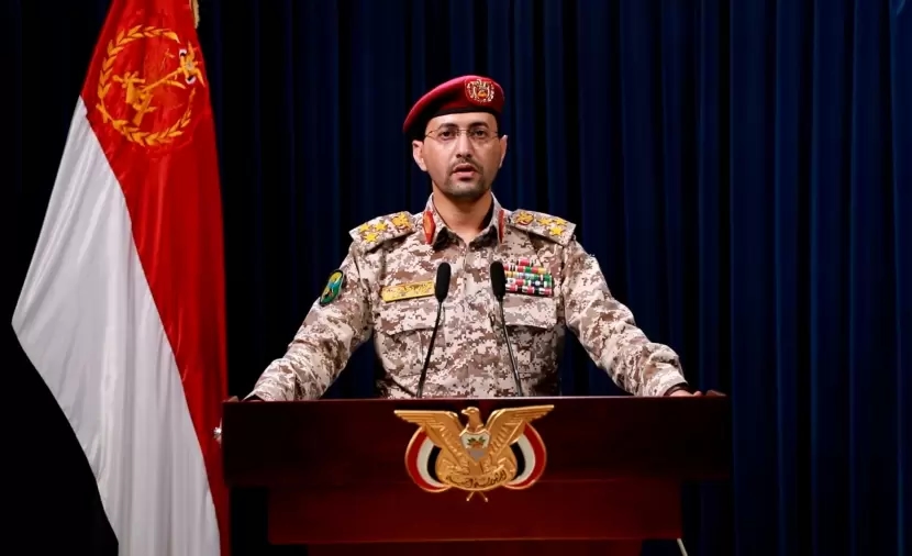 "المسلحة اليمنية" تعلن استهداف مواقع عسكرية وحيوية في اللد ويافا