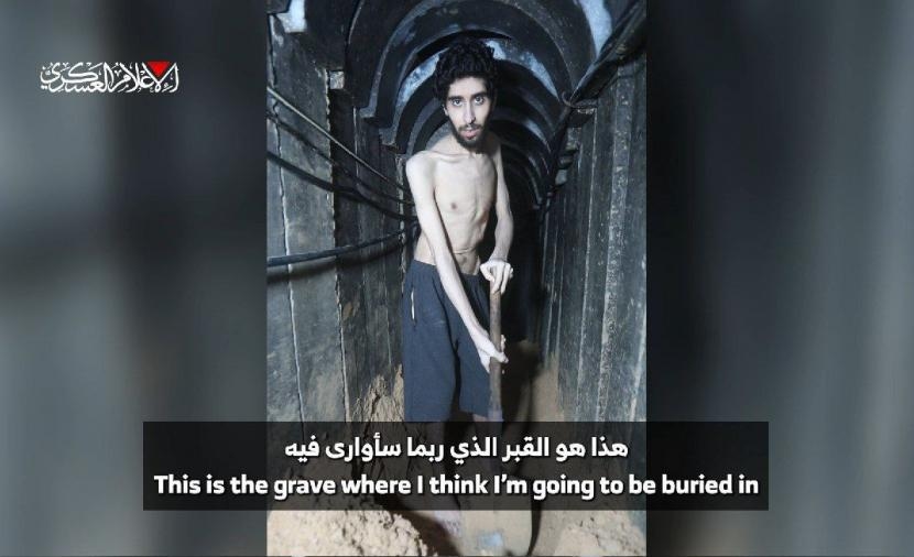 "يأكلون مما نأكل".. طعام الأسير الإسرائيلي "أفياتار" يعكس معاناة الغزيين مع المجاعة