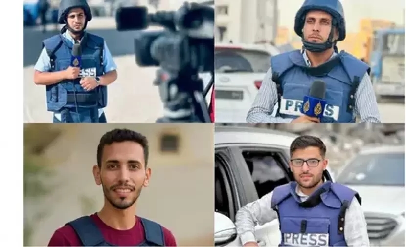 "العفو الدوليّة" تطالب بتحقيق دولي بعد استهداف صحفيي الجزيرة