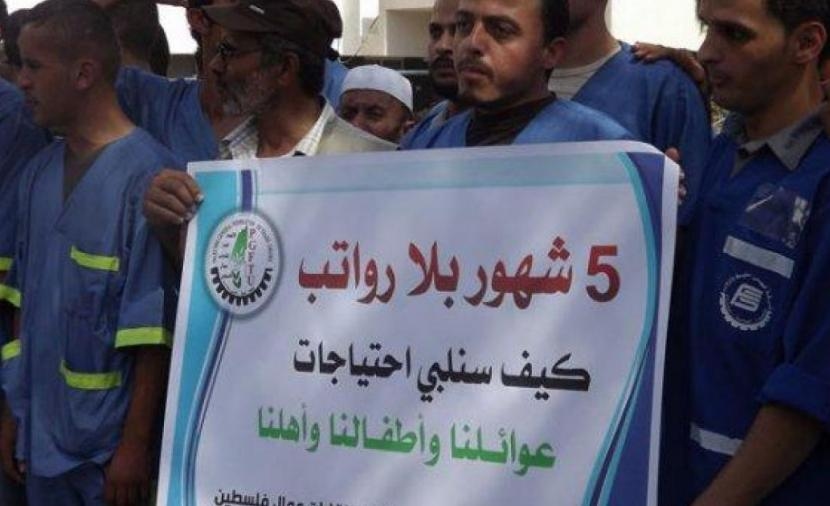 عمال النظافة في مستشفيات غزة يضربون عن العمل بعد خمسة أشهر دون رواتب