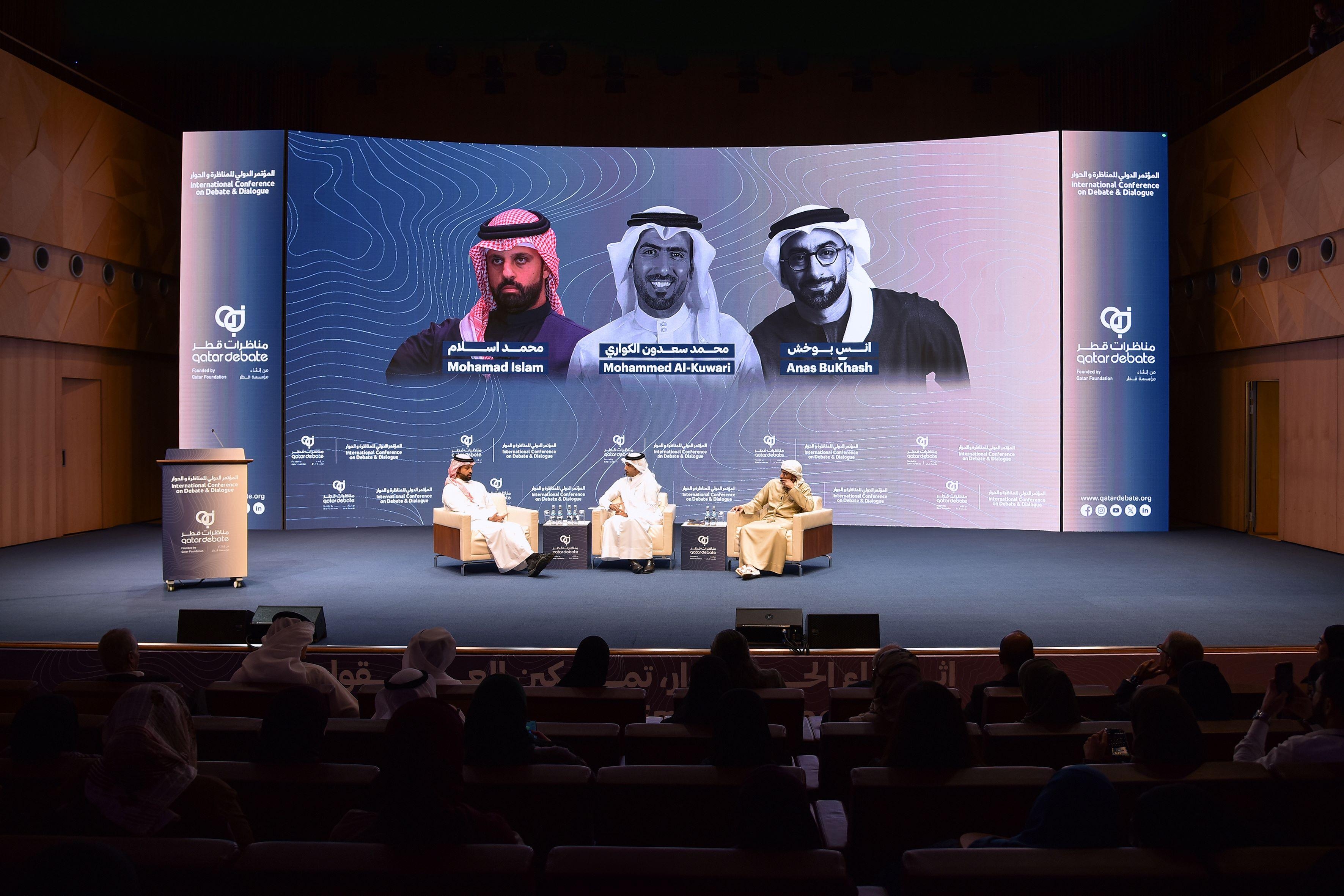 "Media Trailblazers" session brings together Anas Bukhash, Mohammed Islam, and Mohammad Saadon Al Kuwari