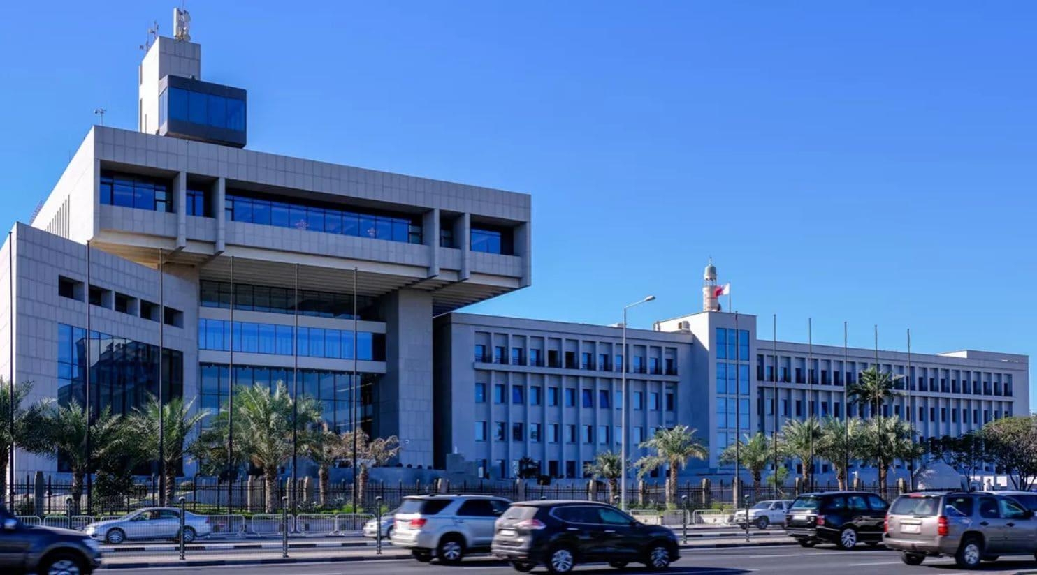 State Budget Records QR 0.5 Billion Deficit in Q1 2025
