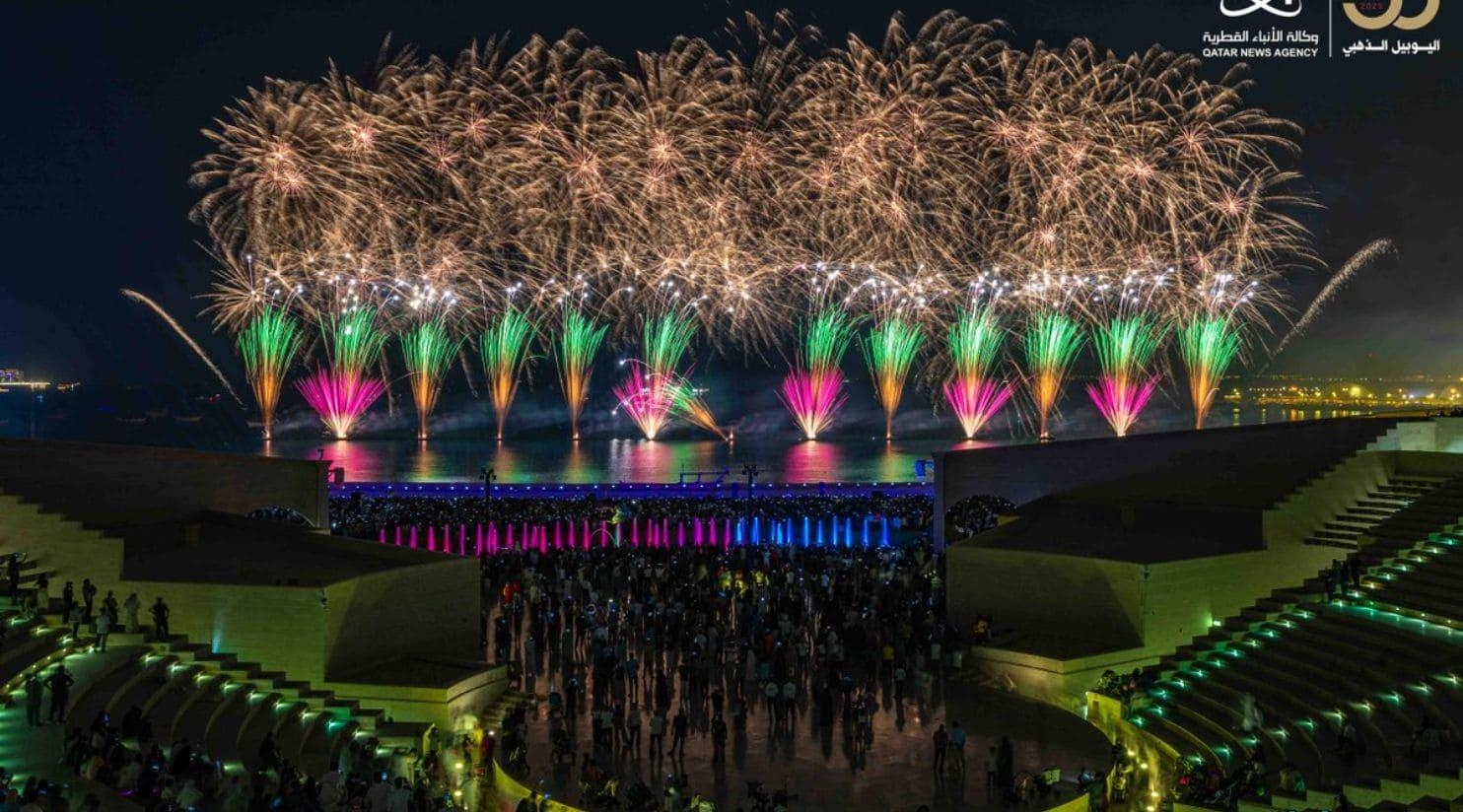 Eid Al Adha celebrated with faith and fervour around the country