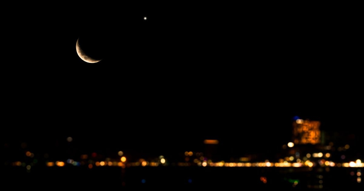 UAE calls public to sight crescent moon on Friday to confirm start of Ramadan