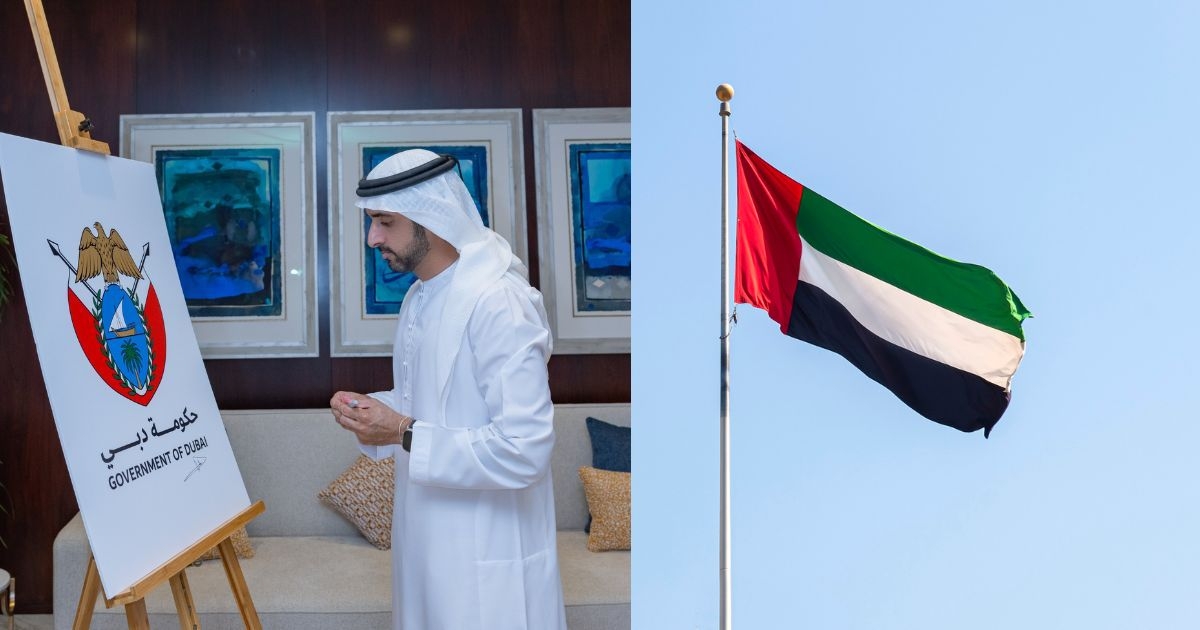 UAE law prohibits unauthorized use of Dubai gov't logo