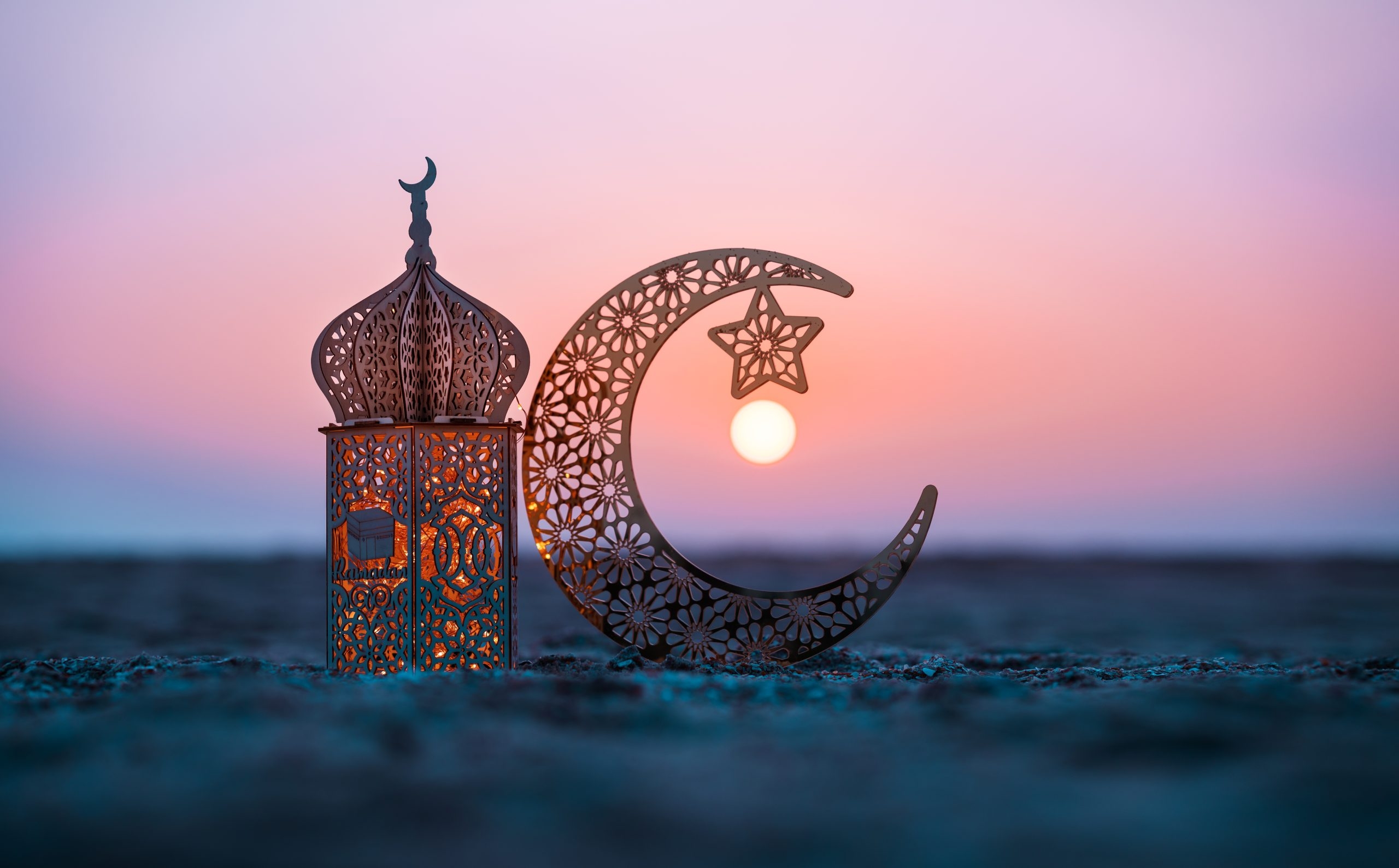 Ramadan 2025 officially starts on Saturday, March 1