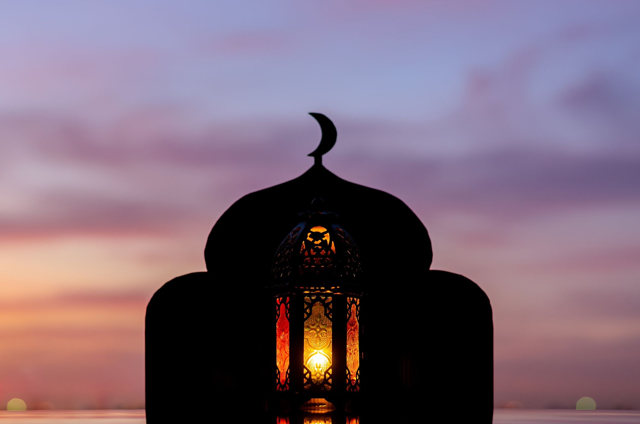 PH Muslim leaders declare March 31 as Eid al-Fitr celebration following moon sighting