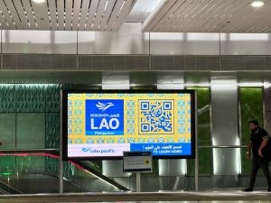Discover Filipino weaves and destinations with Cebu Pacific's QR Flight Codes