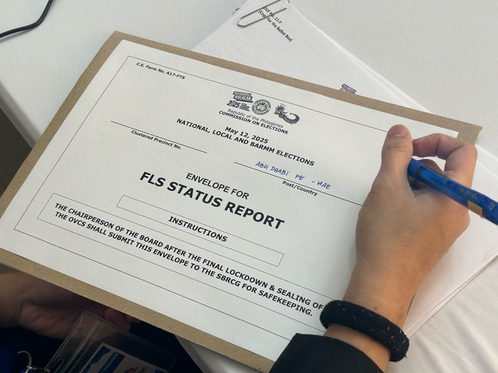 Online voting system in UAE now sealed and ready