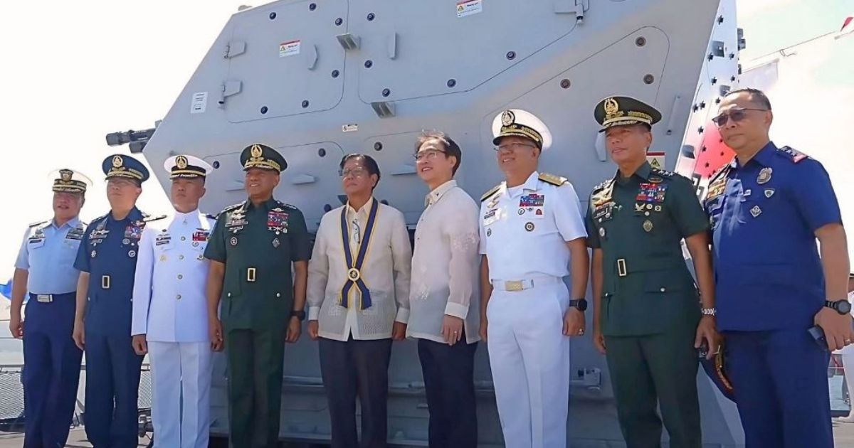 Marcos on West PH Sea: Philippines will not tolerate disrespect to sovereignty