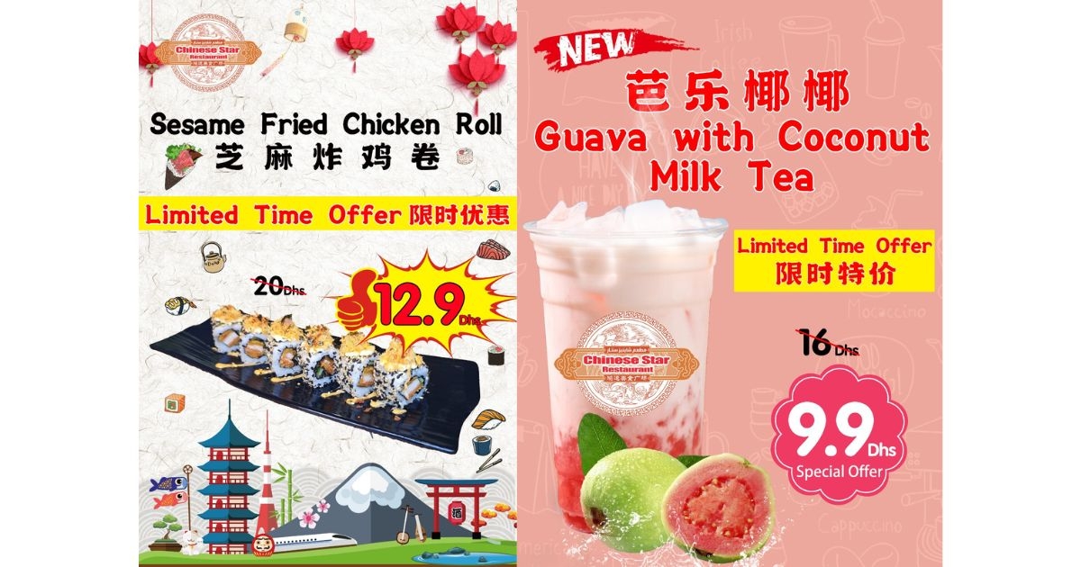 Taste the tradition, savor the savings – this month at Chinese Star Restaurant!