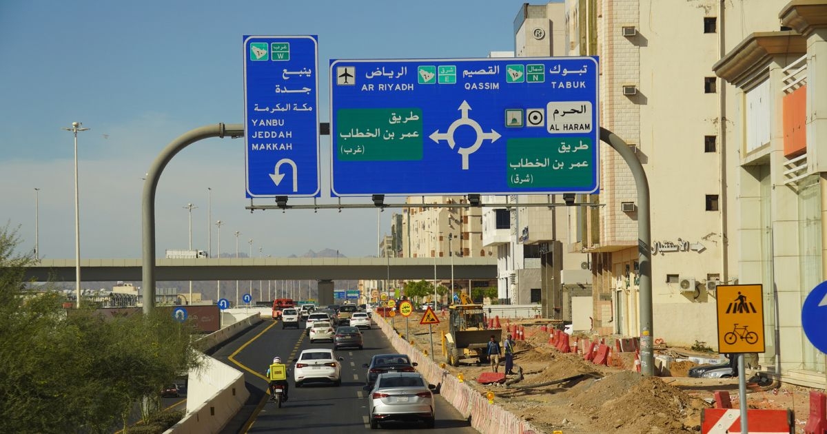 Riyadh residents to get SMS alerts before roadworks begin