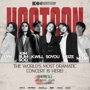KOSTCON is coming to Dubai! Here's why it's the perfect concert for every K-drama fan