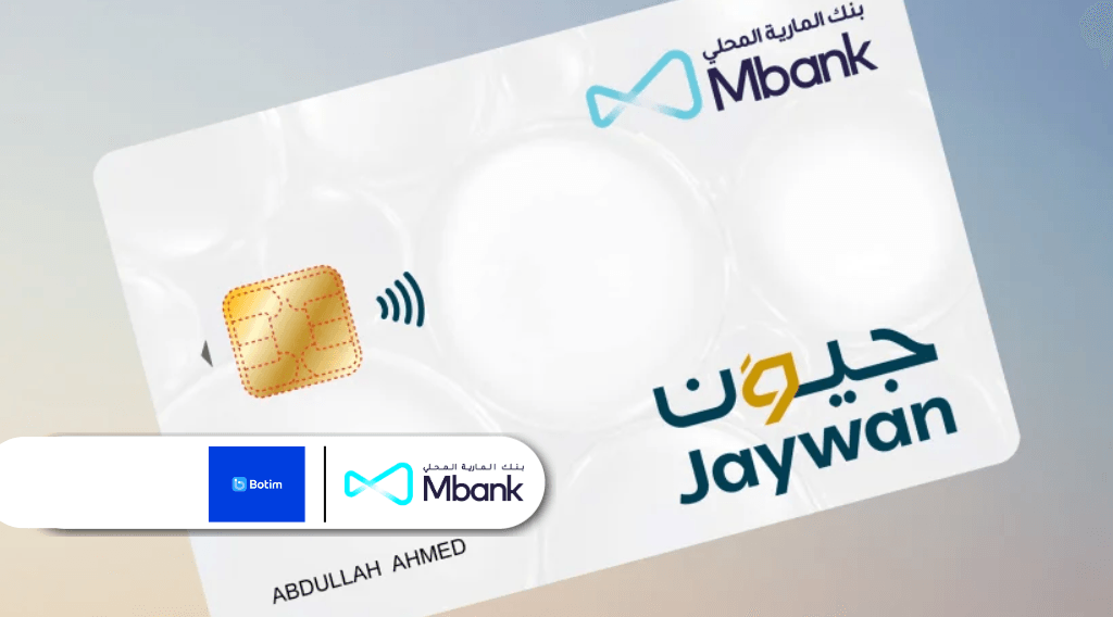 Botim and Mbank Launch UAE's First Fintech-Integrated Jaywan Card
