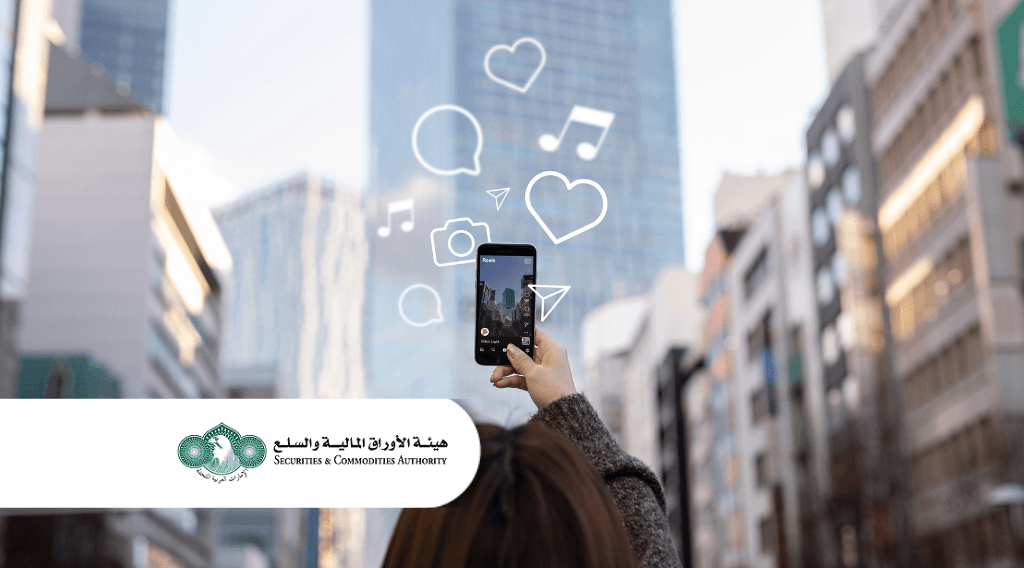 UAE Launches Region's First Finfluencer License