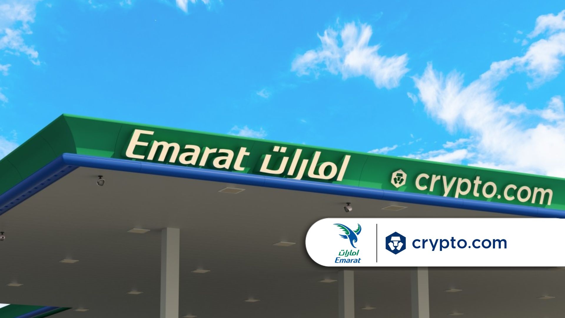 Emarat Partners with Crypto.com to Enable Cryptocurrency Payments at UAE Stations