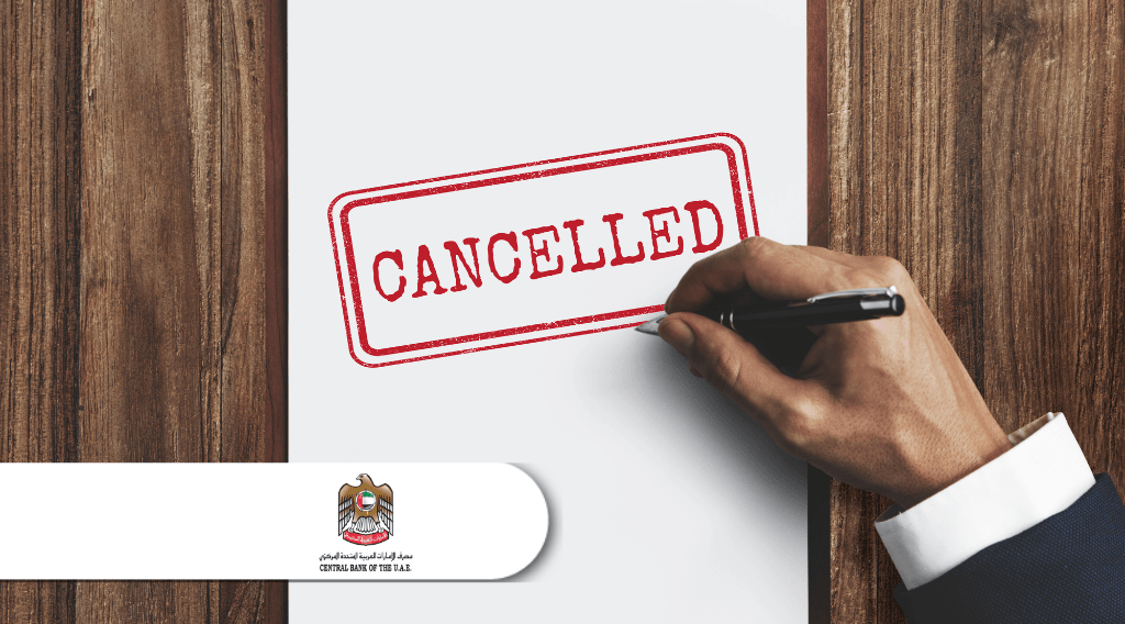 UAE Central Bank Revokes Sundus Exchange License Over Major AML Breaches