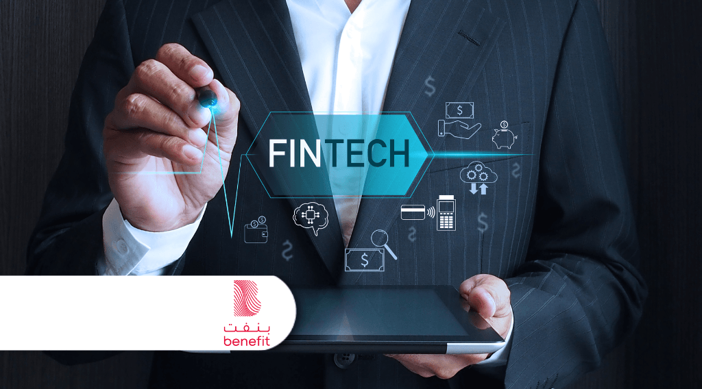 BENEFIT Launches Fourth Edition of Masar Fintech Internship Programme