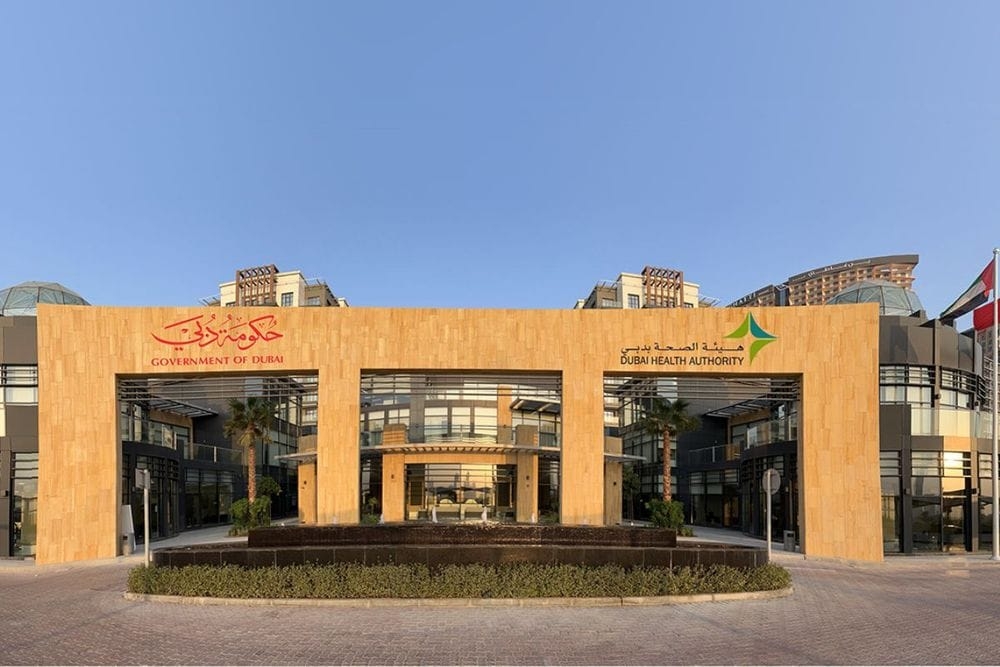 DHA Leads Region with AI-Driven Customer Service Upgrade