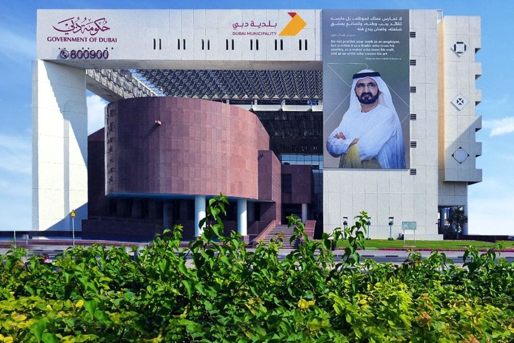 Dubai Municipality Showcases Groundbreaking Tourism Projects at Arabian Travel Market 2025