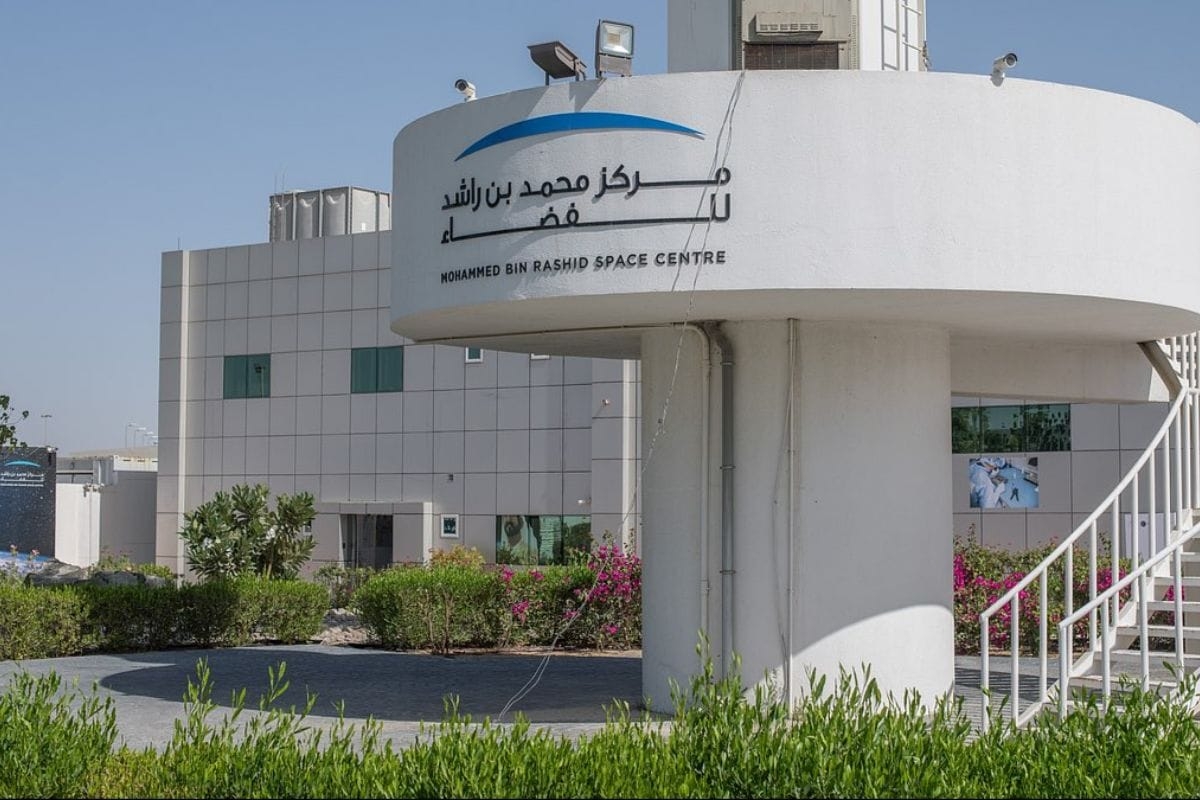 MBRSC Showcases MBZ-SAT to Highlight UAE's Leadership in Space Technology and Local Manufacturing