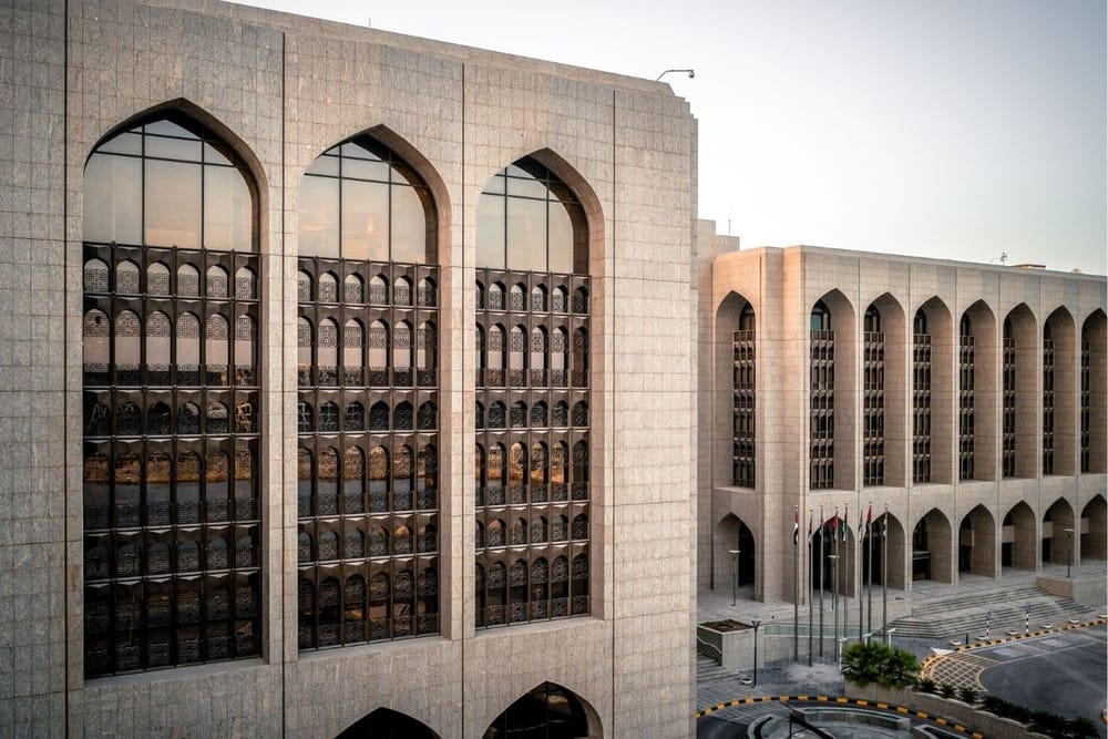 UAE Central Bank Reports 1.8% Rise in M1 and M2, 0.9% Growth in Credit for February
