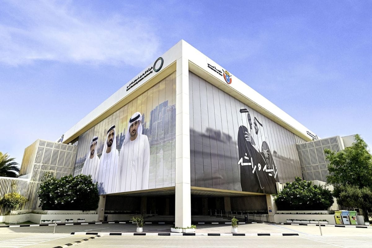 DEWA Participates in 2025 World Utilities Congress as Supporting Sponsor