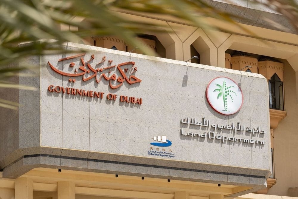 Dubai Land Department Launches World's First Property Token Ownership Certificate