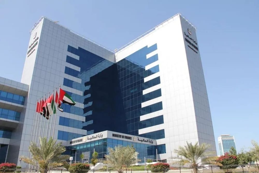 Ministry of Finance Completes AED1.1 Billion Islamic T-Sukuk Auction with Strong Investor Demand