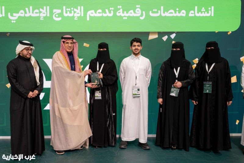 'مزيج' تحصد المركز الأول كأفضل منصة رقمية لدعم صُنّاع المحتوى في المملكة