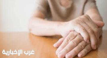 خلل بروتيني يكشف سر باركنسون المبكر