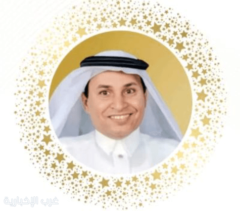 صحيفة " غرب" تهنئ الدكتور أحمد بن ناصر المعشي بمناسبة "صدور مؤلفه النوعي 'نواتج التعلم'
