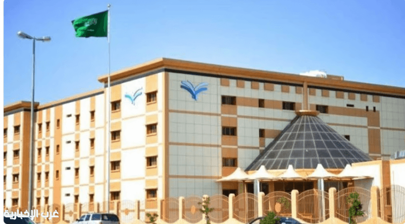 تعليم الطائف ينظم ملتقى التهيئة لسوق العمل 16 شوال الجاري