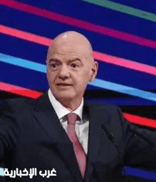 رئيس الفيفا يؤكد: القرار النهائي باستبعاد ليون المكسيكي خلال أسبوعين!