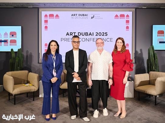 آرت دبي يفتتح دورته لعام 2025 بمشاركة سعودية