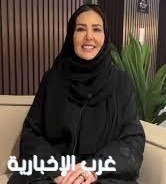 الأميرة عادلة ترعى حفل جائزة الشيخ محمد بن صالح بن سلطان الخميس المقبل