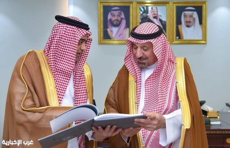 استعرض التقرير السنوي لمطار نجران الدولي