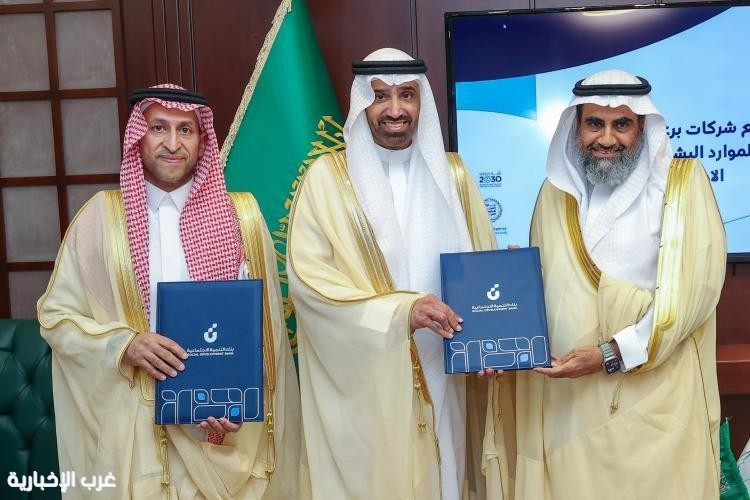 الراجحي يشهد توقيع 9 اتفاقيات تنموية في القصيم ويجتمع مع رجال وسيدات ورواد الأعمال