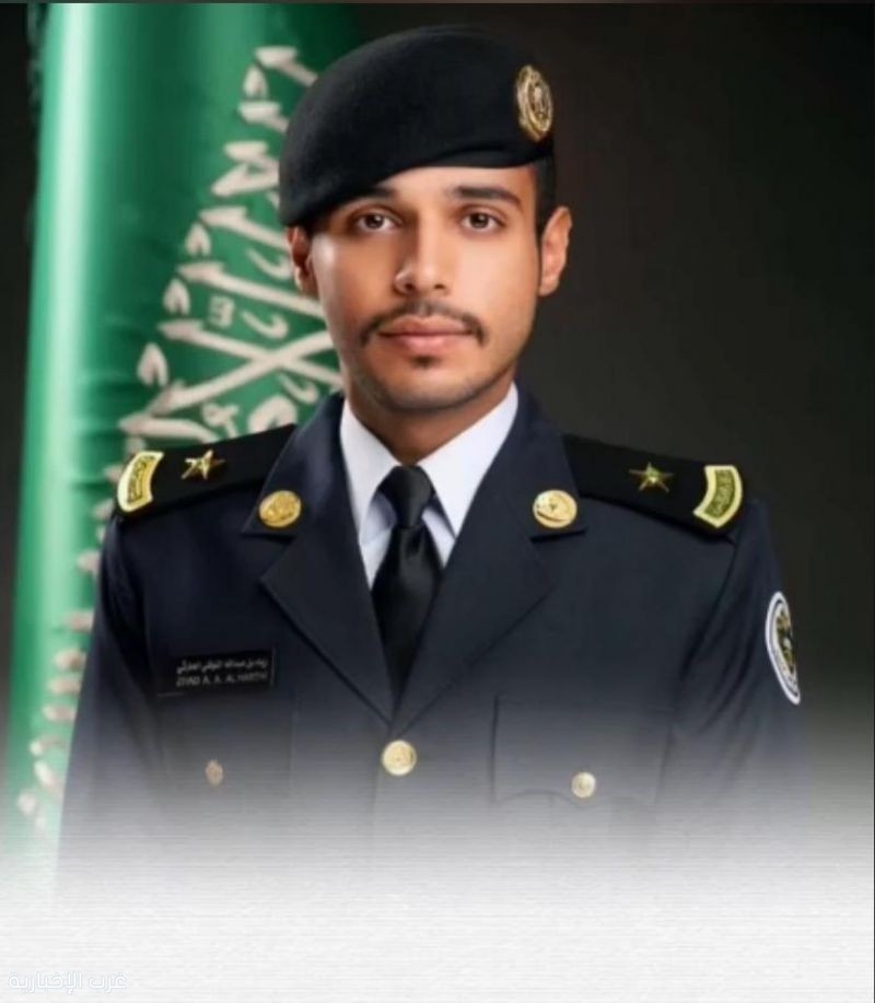 الدكتور الحنيشي يهنىء الملازم زياد الحارثي وأسرته