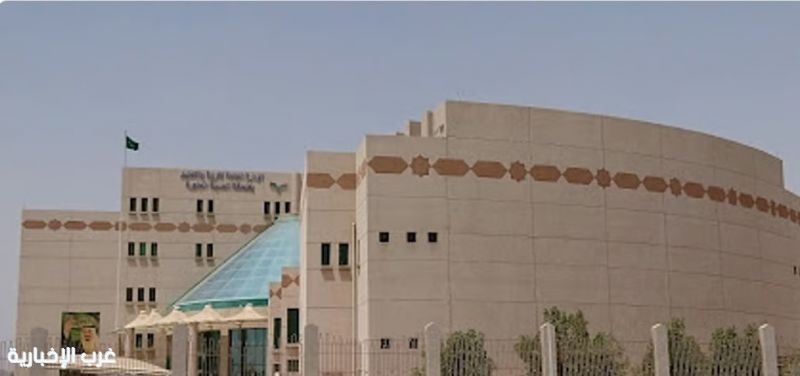 بروح الكرم والضيافة.. تعليم المدينة يطلق ملتقى "حسن الوفادة" لخدمة الحجيج