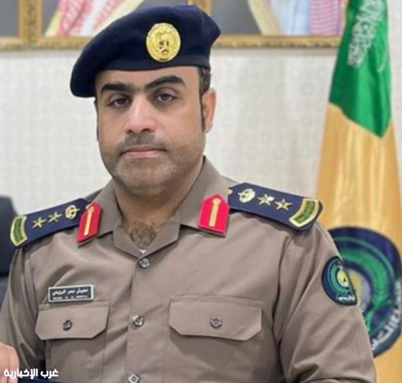ترقية العقيد معيش الرويلي إلى رتبة عميد