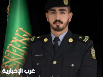من كلية الملك خالد العسكرية غيث اللحاوي إلى رتبة ملازم بشهادة البكالوريوس